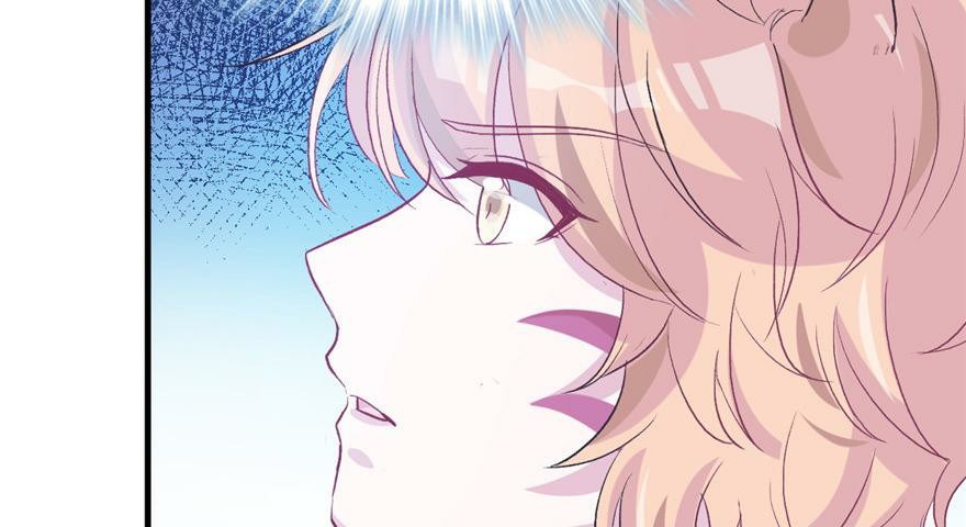 Beauty and the Beasts Chapter 59 Gambar 57
